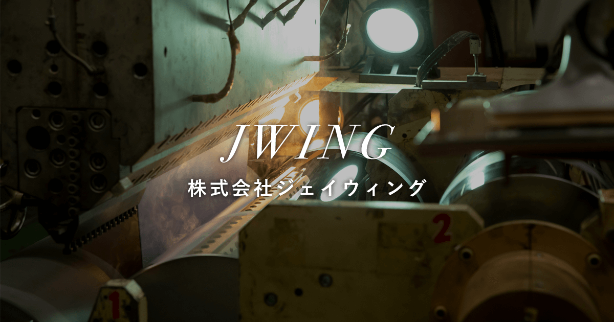 株式会社ジェイウィングのロゴ