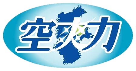 有限会社クリーンのアイコン