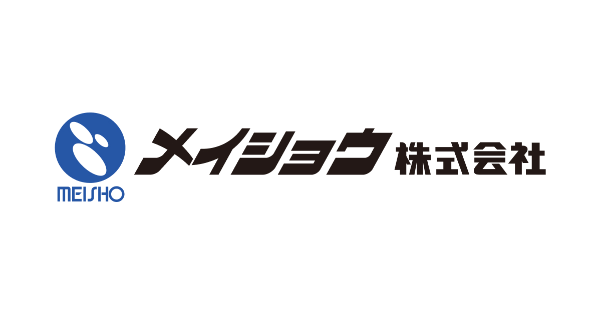 メイショウ株式会社のロゴ