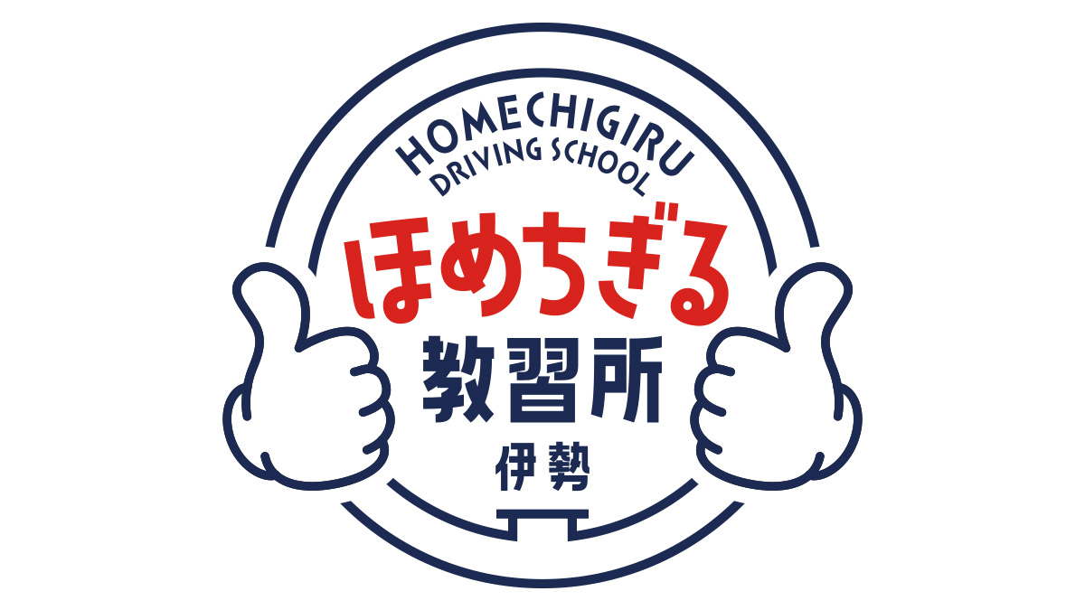株式会社TDGホールディングスのロゴ