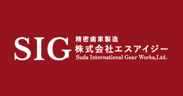 株式会社エスアイジーのロゴ