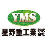 星野重工業株式会社のアイコン