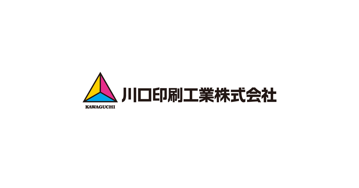 川口印刷工業株式会社のロゴ