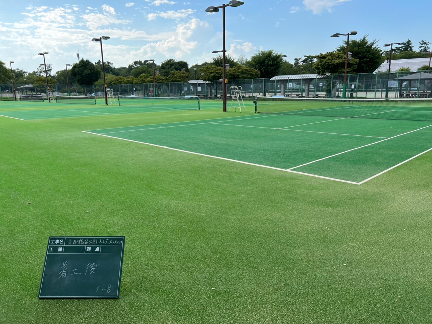株式会社スズキスポーツ施設のロゴ