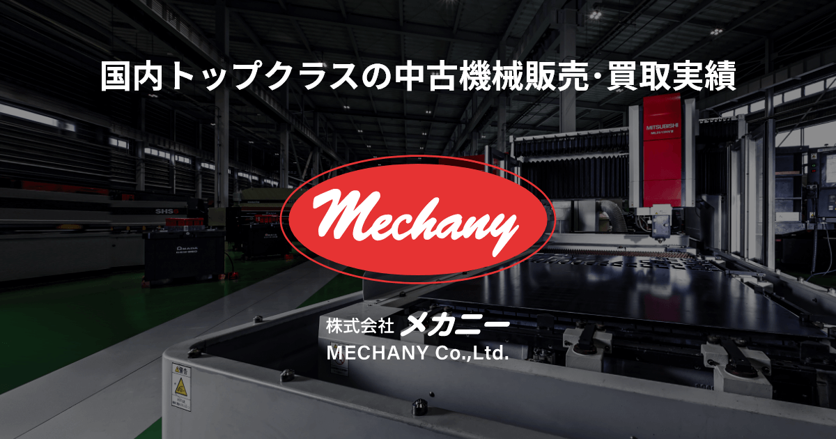 株式会社メカニーのロゴ
