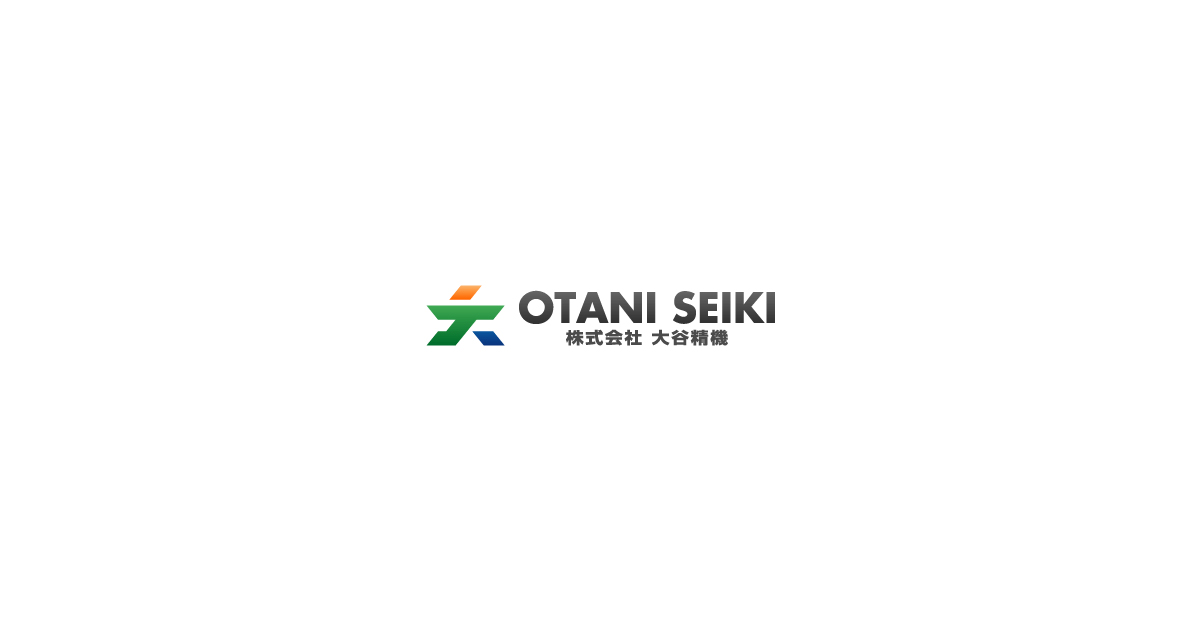 株式会社大谷精機のロゴ