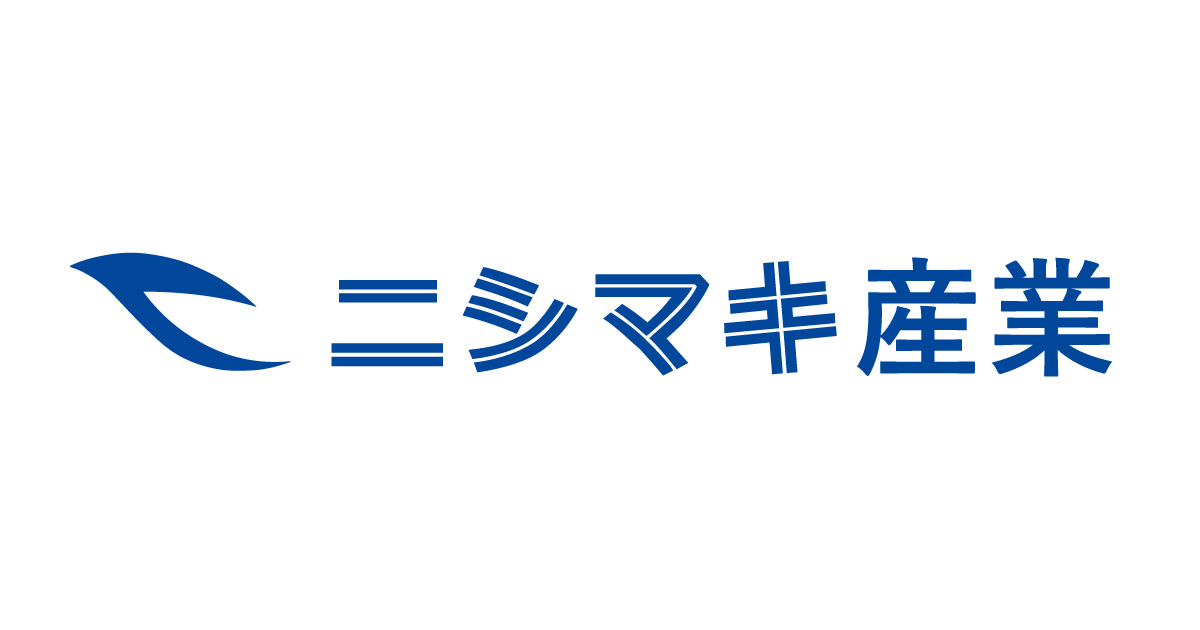 有限会社ニシマキ産業のロゴ