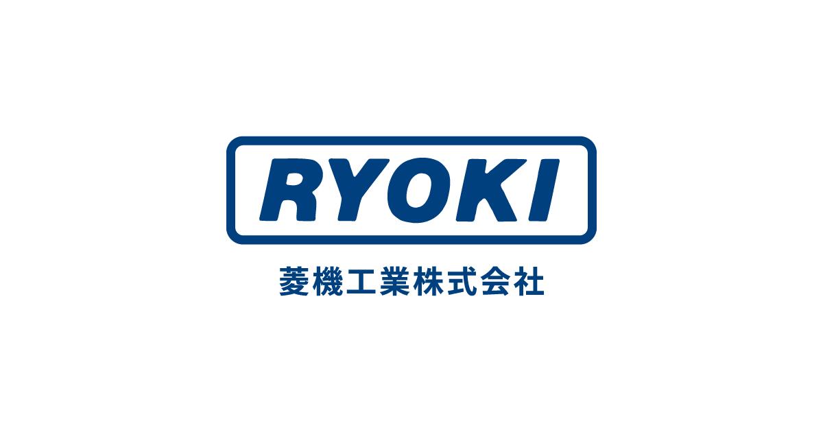 菱機工業株式会社のロゴ