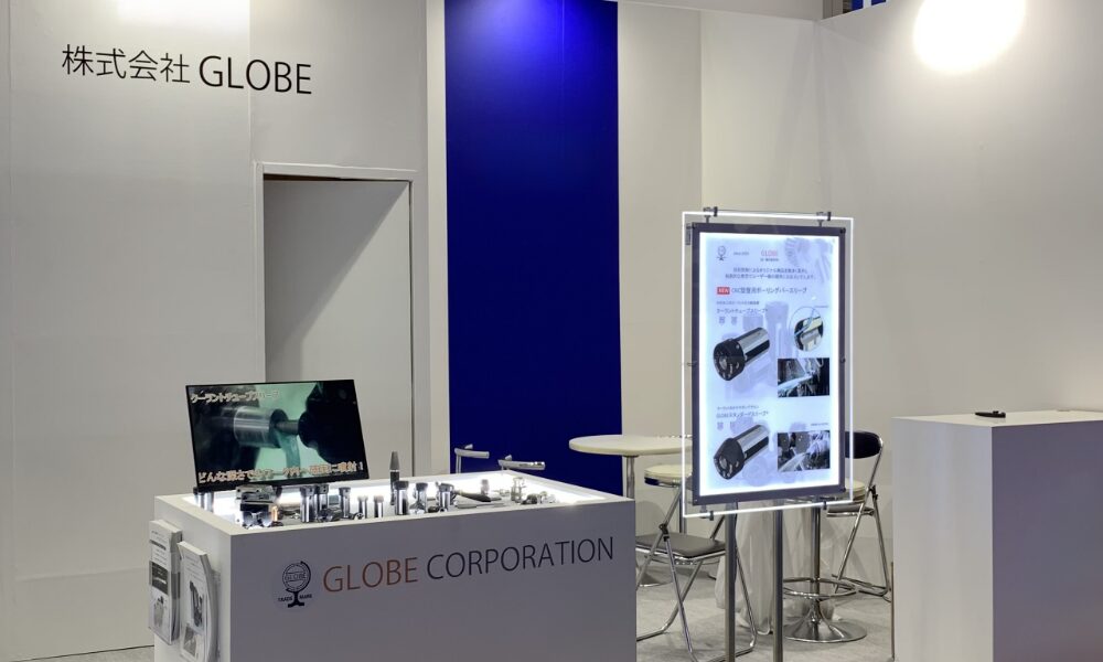 株式会社GLOBEのロゴ
