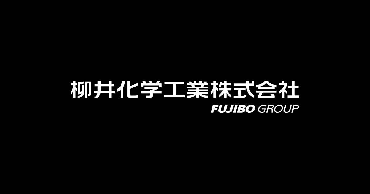 柳井化学工業株式会社のロゴ