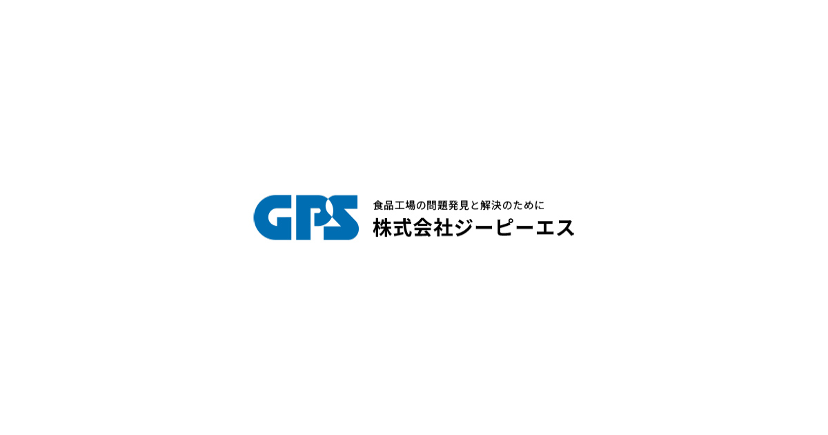 株式会社ジーピーエスのロゴ