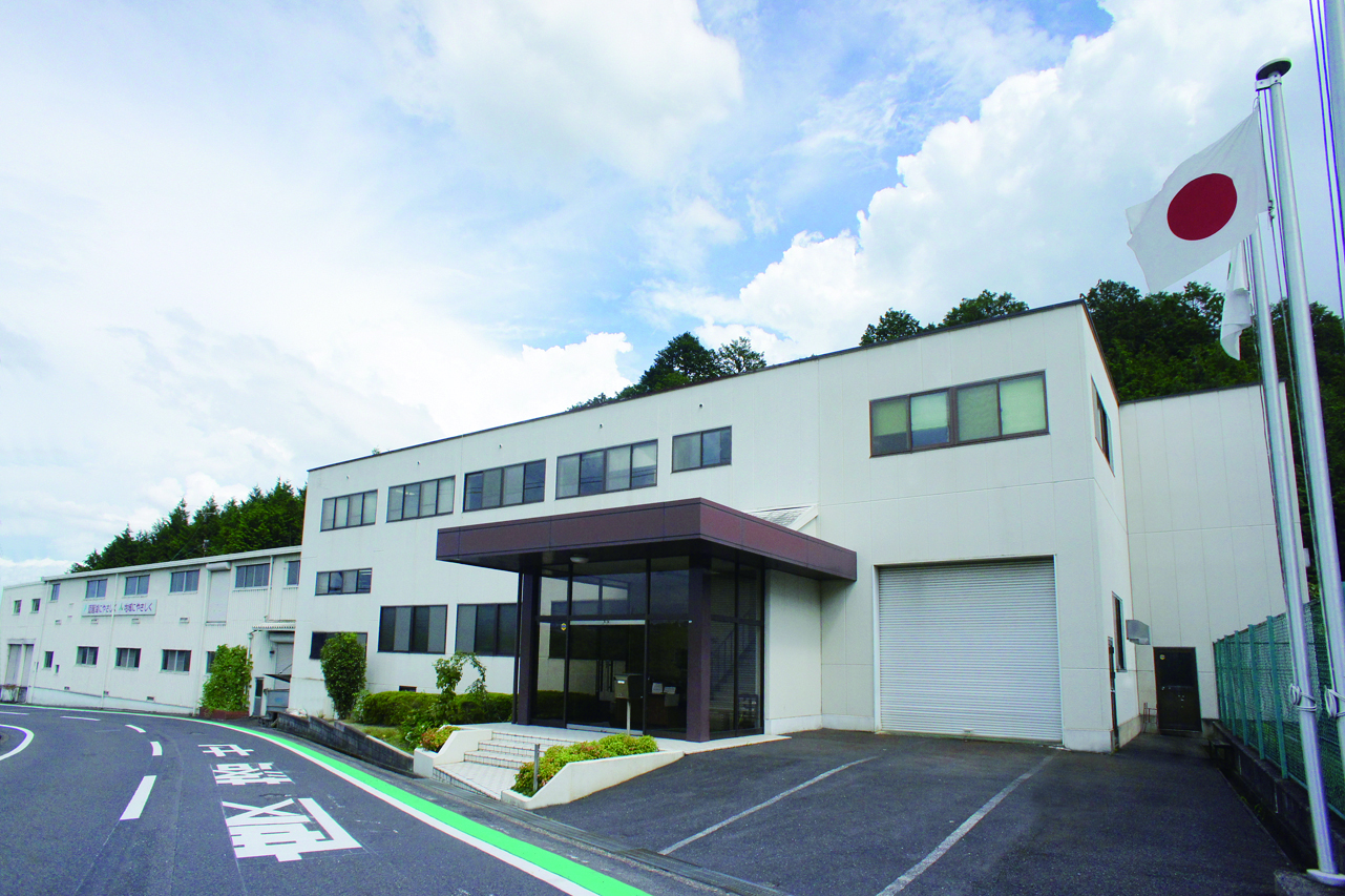 真郷精機株式会社のロゴ