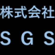 株式会社SGSのアイコン
