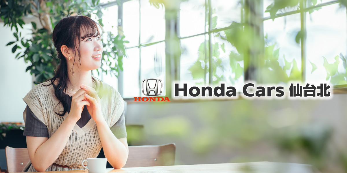株式会社ｈｏｎｍａｒｕのロゴ