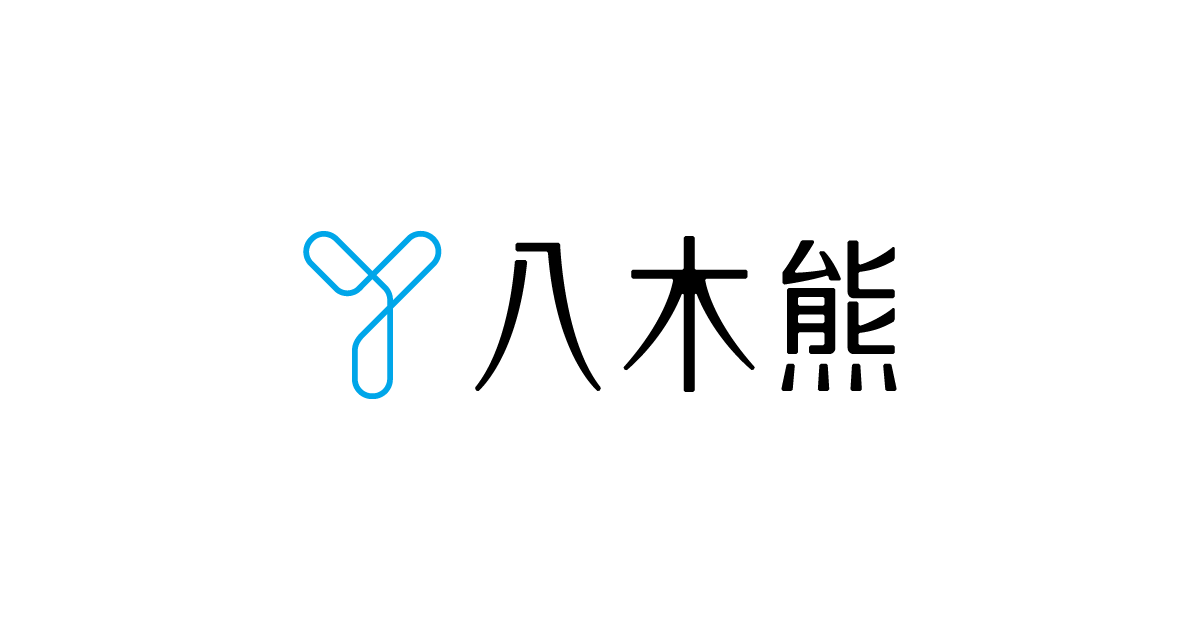 株式会社八木熊のロゴ