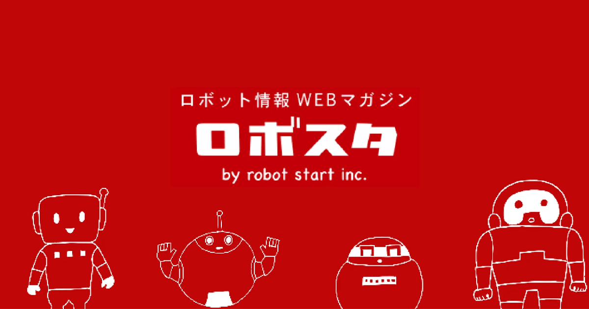 ロボットドットインフォ株式会社のロゴ