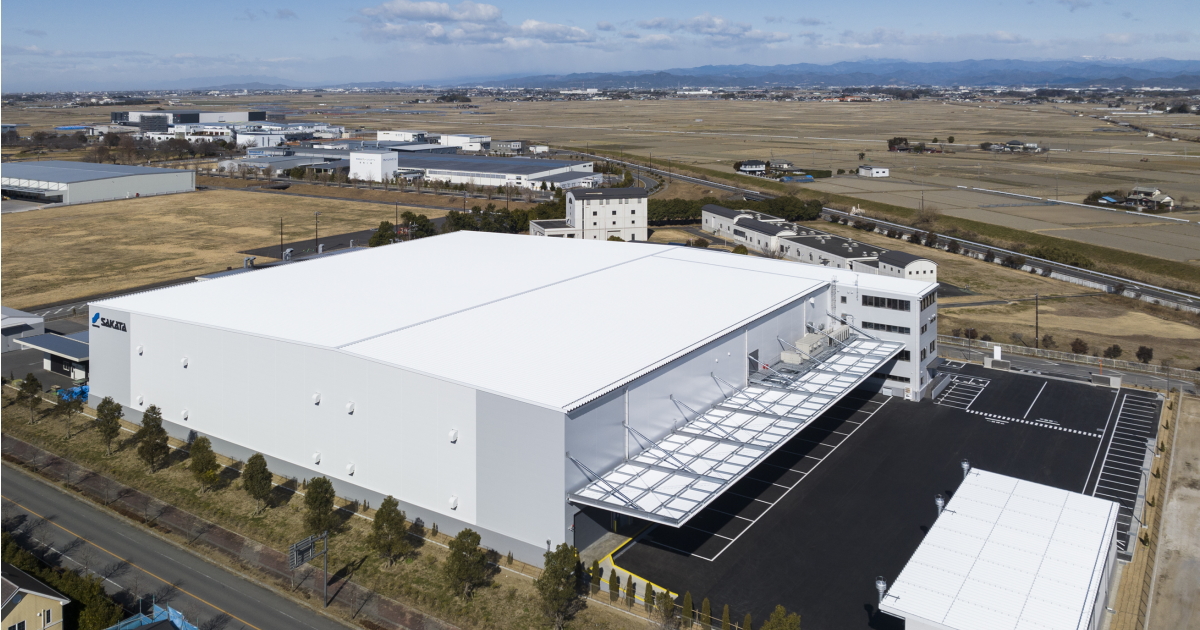 サカタウエアハウス株式会社のロゴ