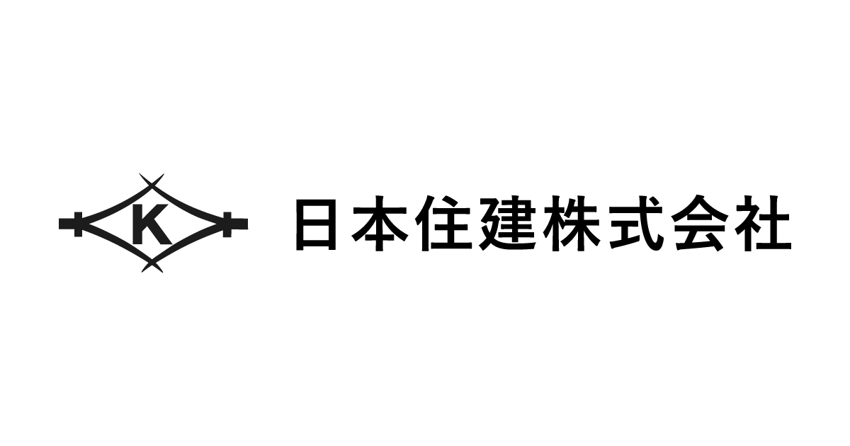日本住建株式会社のロゴ