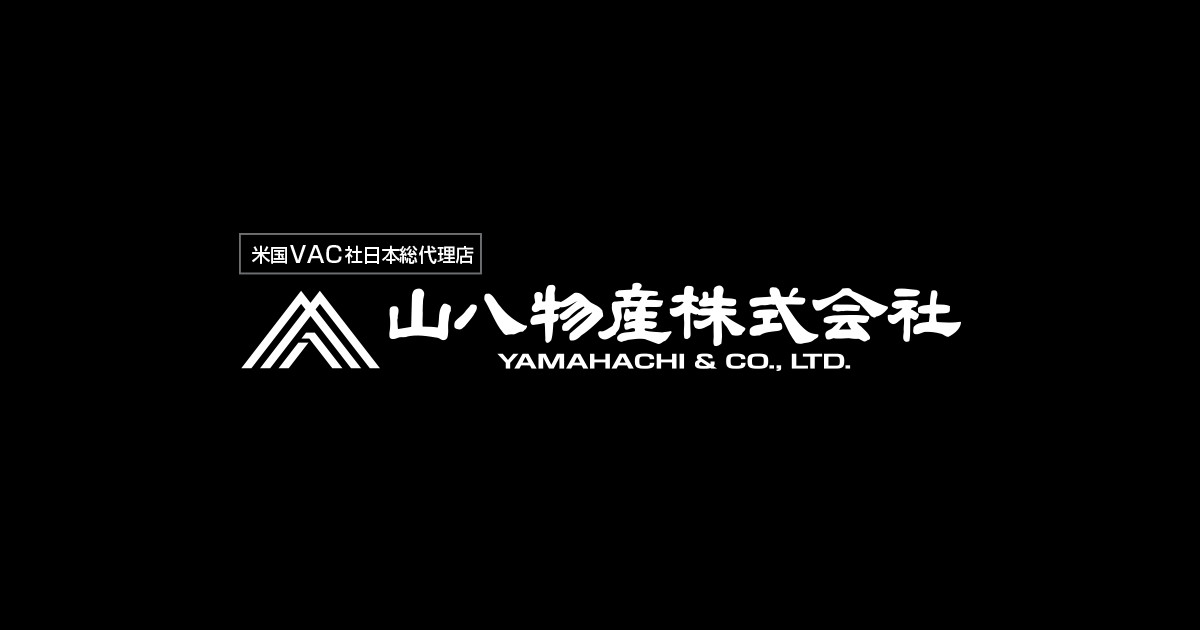 山八物産株式会社のロゴ