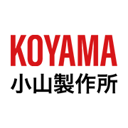 株式会社小山製作所のアイコン