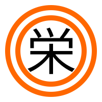 株式会社栄伸のアイコン