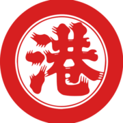 有限会社みなとしょうゆ醸造元のアイコン