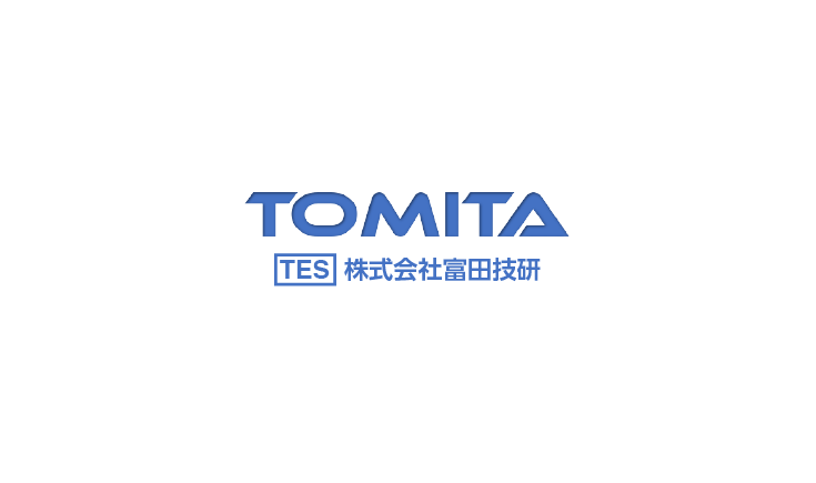 株式会社富田技研のロゴ