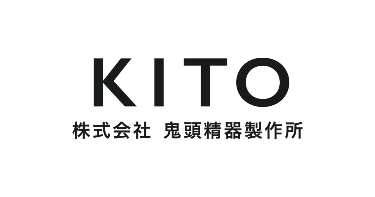 株式会社鬼頭精器製作所のロゴ