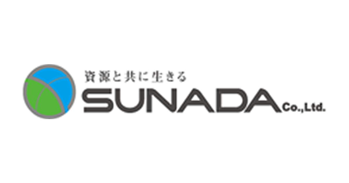 株式会社スナダのロゴ