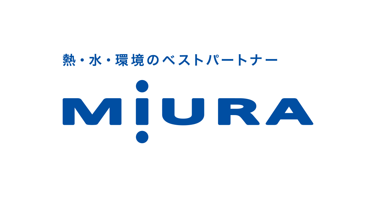 有限会社三浦工業のロゴ