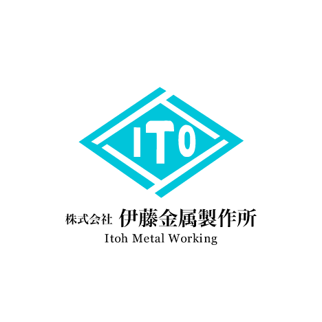 株式会社伊藤金属製作所のロゴ