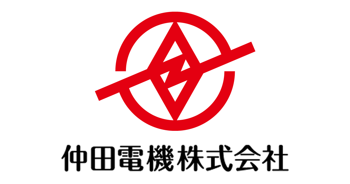 仲田電機株式会社のロゴ
