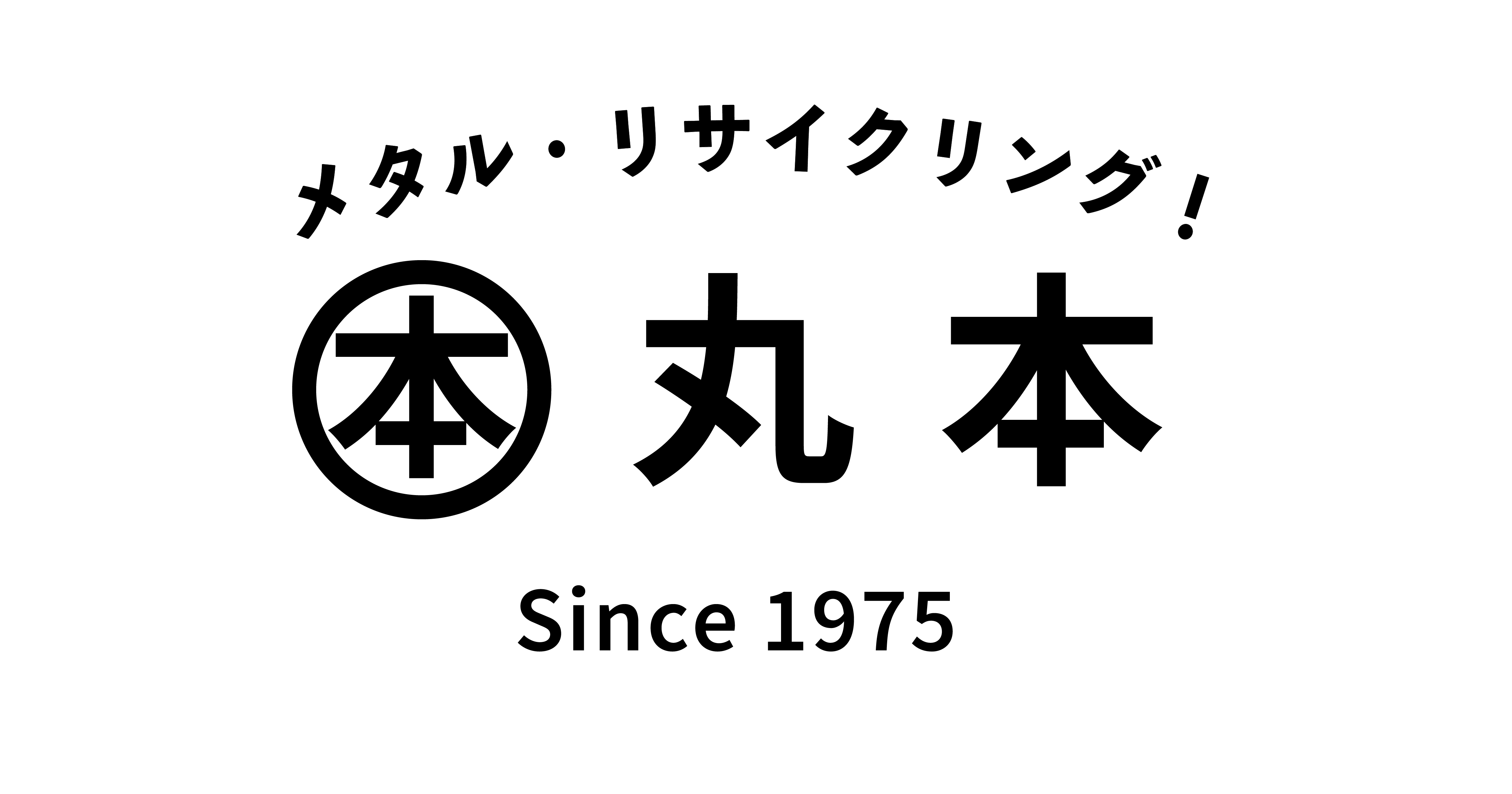 有限会社丸本のロゴ
