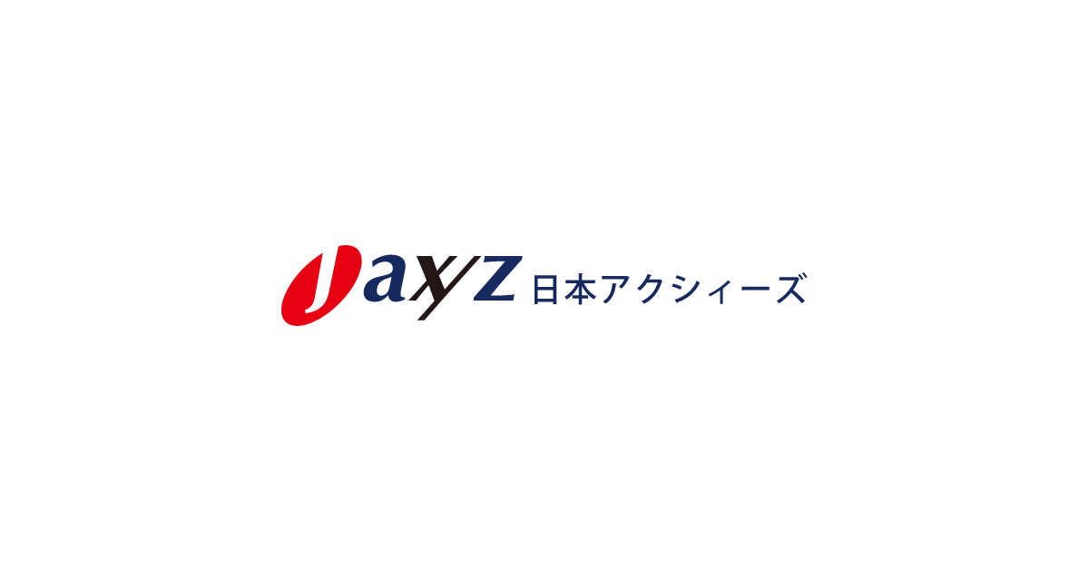 株式会社日本アクシィーズのロゴ