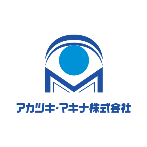アカツキ・マキナ株式会社のロゴ
