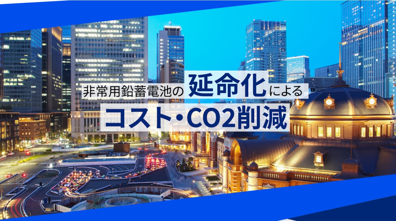 ケイテクエンジニアリング株式会社のロゴ