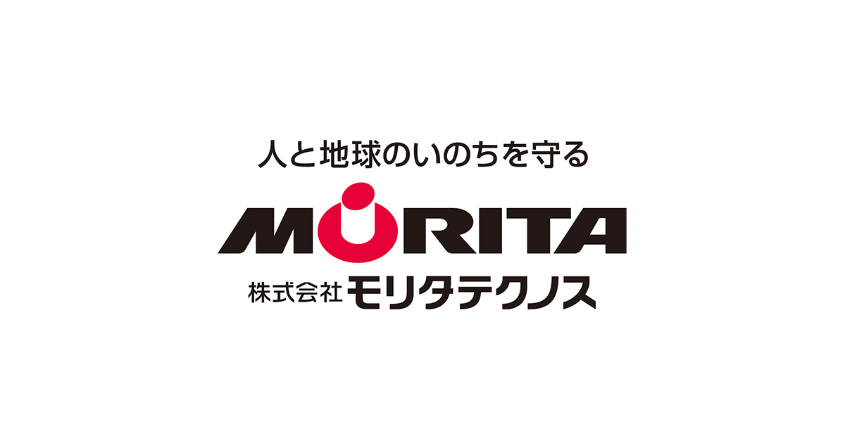 株式会社モリタテクノスのロゴ