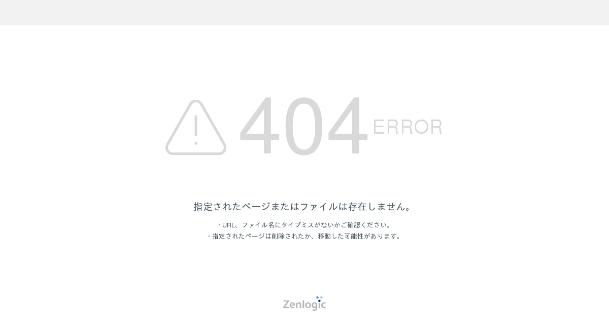 富士金属工業株式会社のロゴ