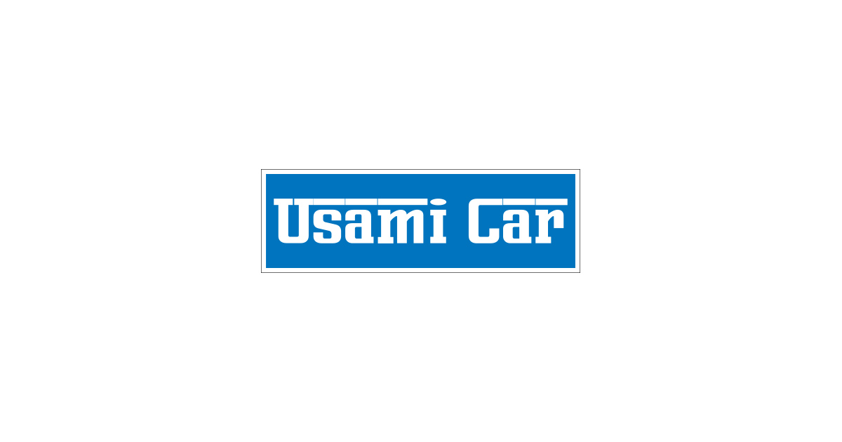 宇佐美自動車株式会社のロゴ