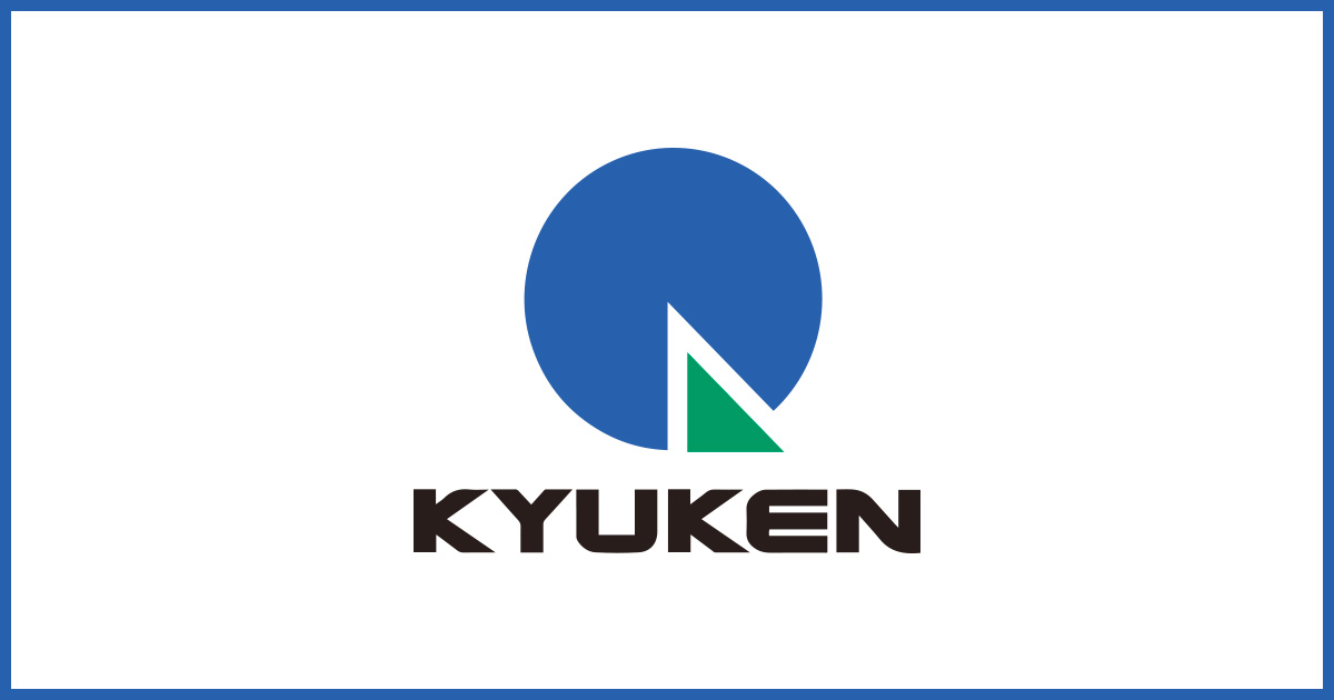 株式会社九建のロゴ