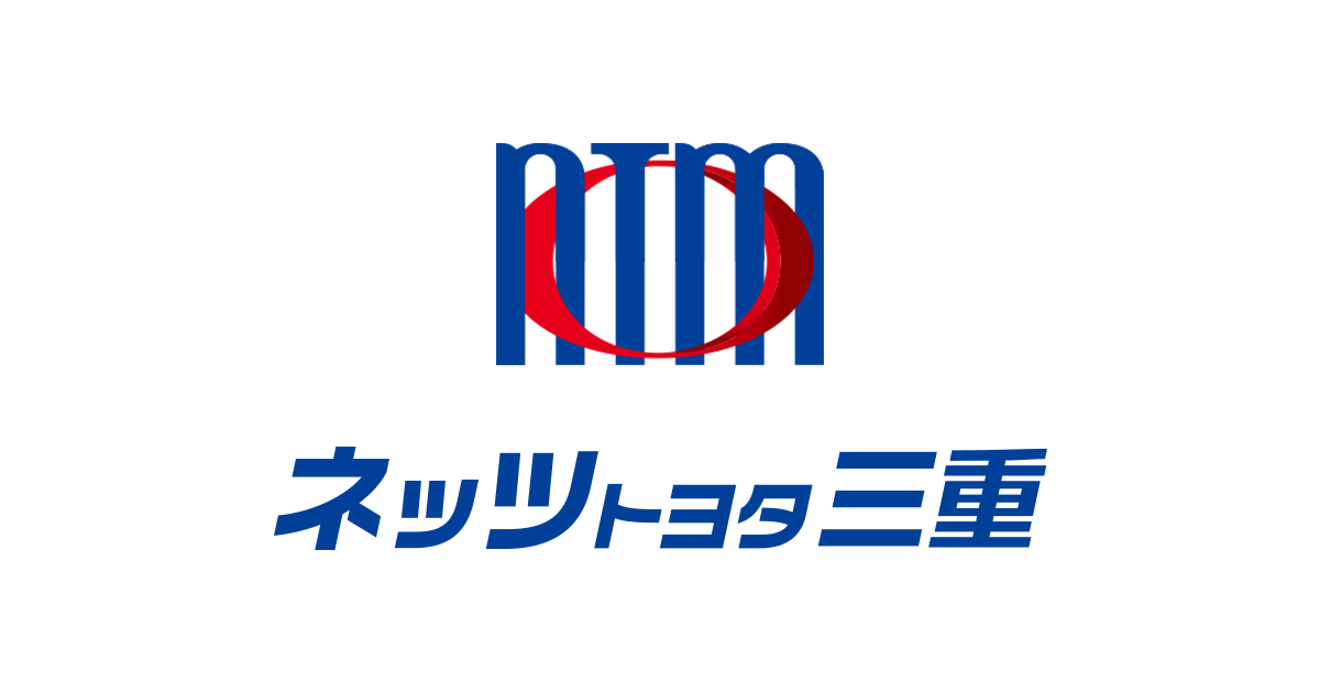 ネッツトヨタ三重株式会社のロゴ