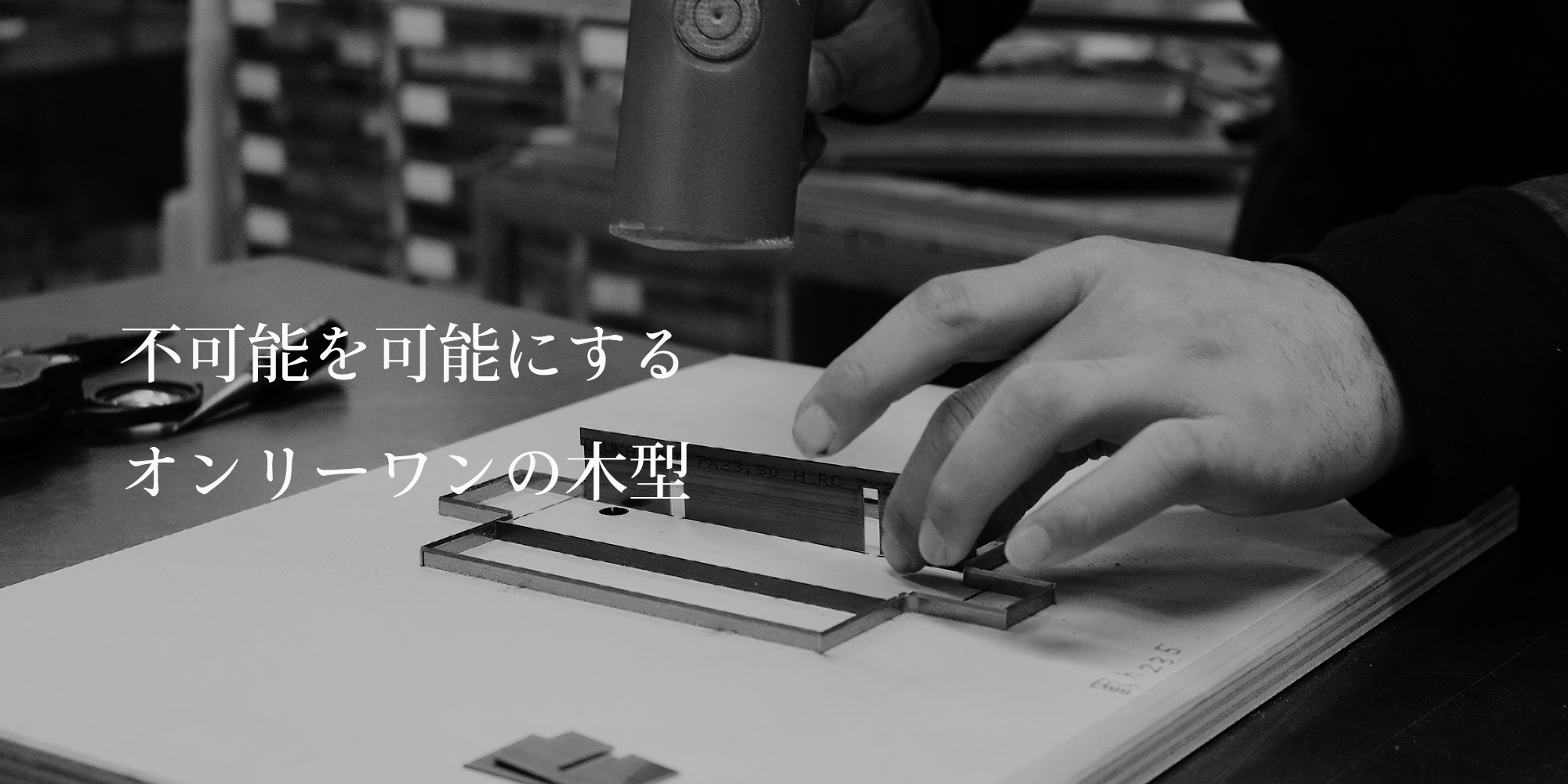 有限会社エーエフのロゴ
