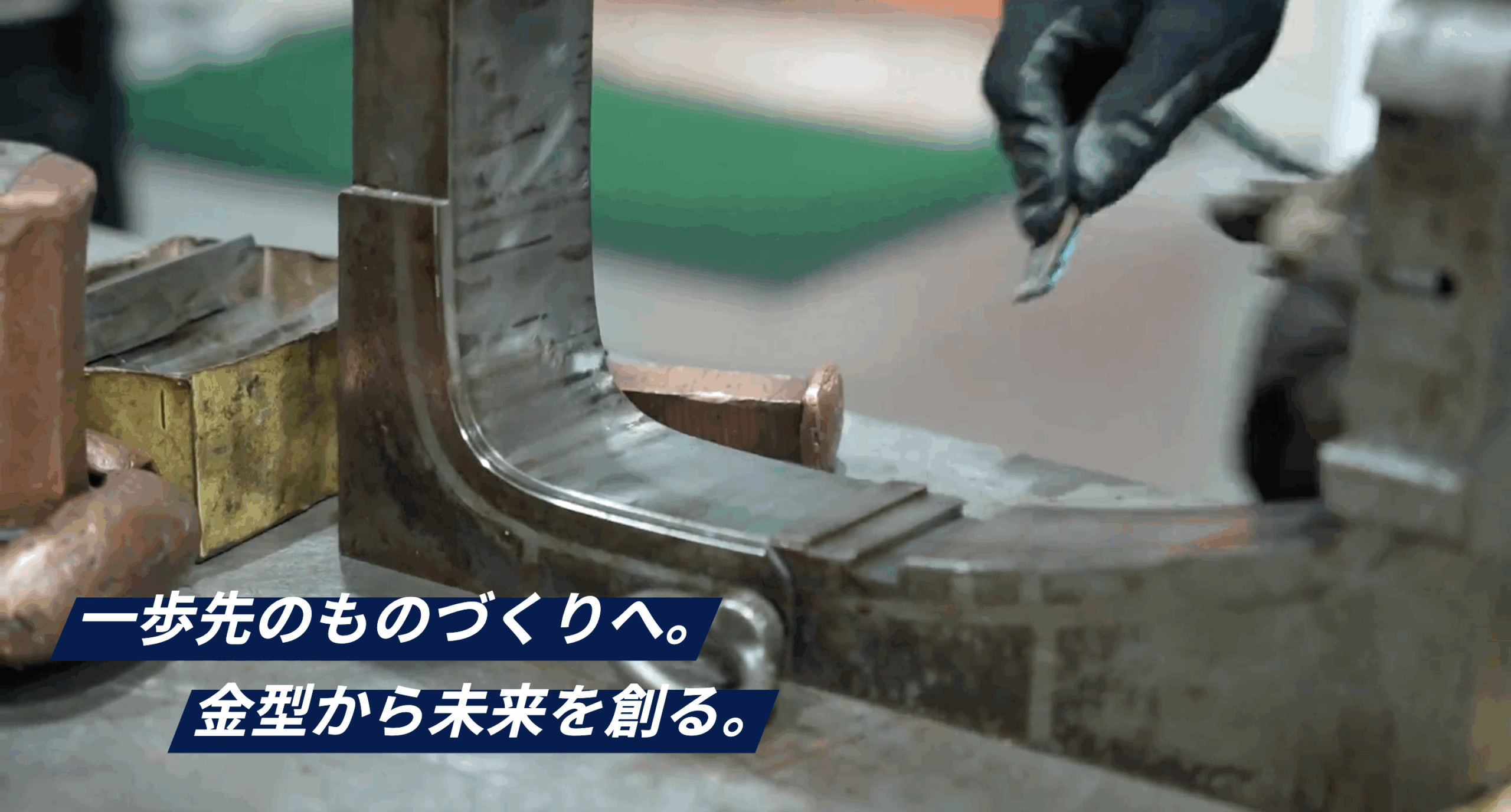 株式会社協和精機のロゴ