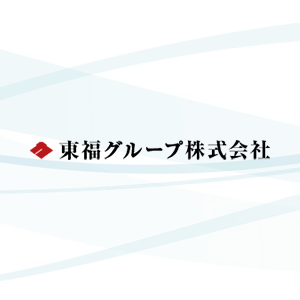 東福グループ株式会社のロゴ