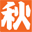 秋本食品株式会社のアイコン