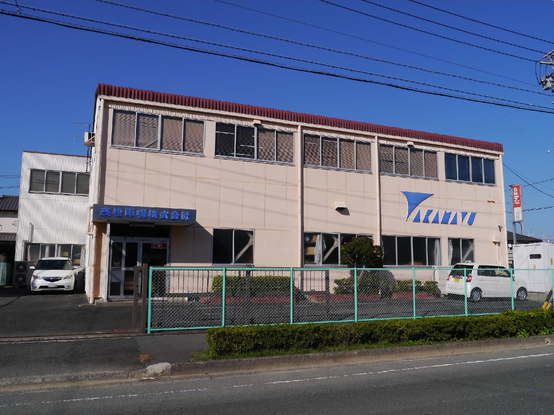 高松電機株式会社のロゴ