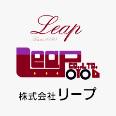 株式会社リープのロゴ