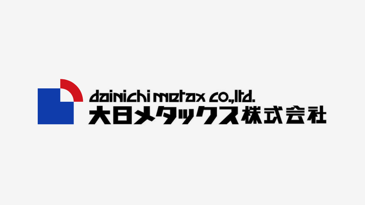 大日メタックス株式会社のロゴ