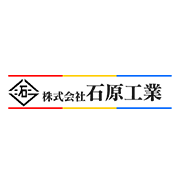 株式会社石原工業のアイコン