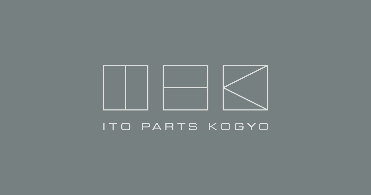 株式会社イトウパーツ工業のロゴ